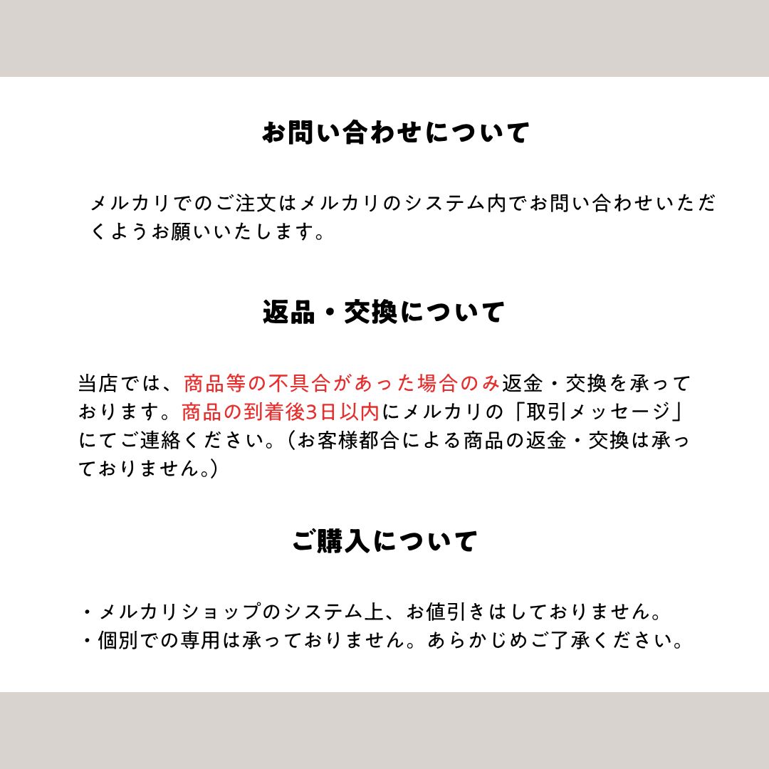 アウトレット旧品】coconeココネクレイクリームシャンプー モイスト 本