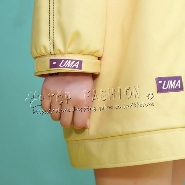 海妹四葉 コスプレ衣装