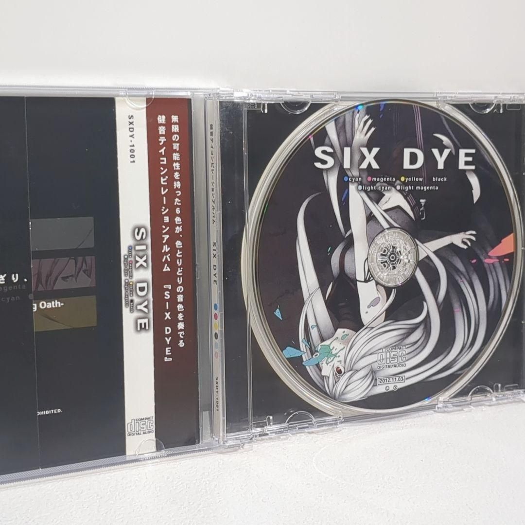 Fiction 雄之助 Yunosuke ボーカロイド 同人 音楽 CD