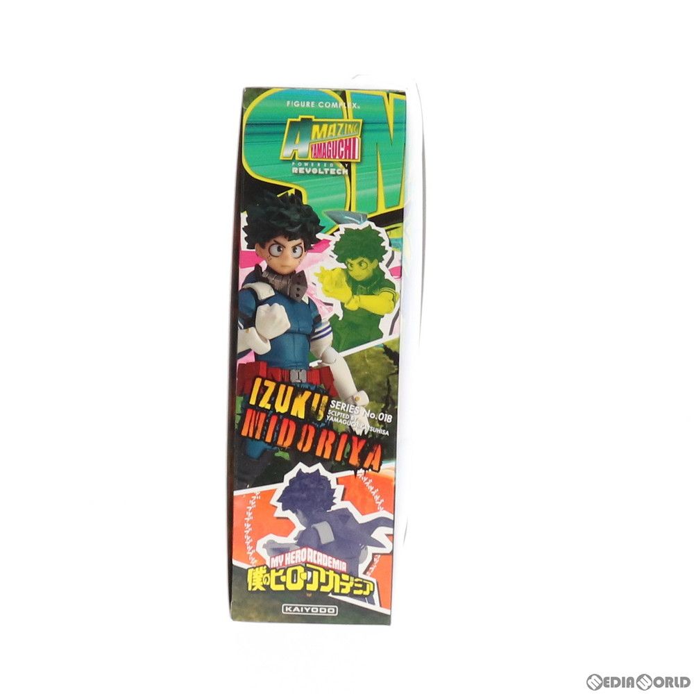 フィギュアコンプレックス アメイジングヤマグチ No.018 緑谷出