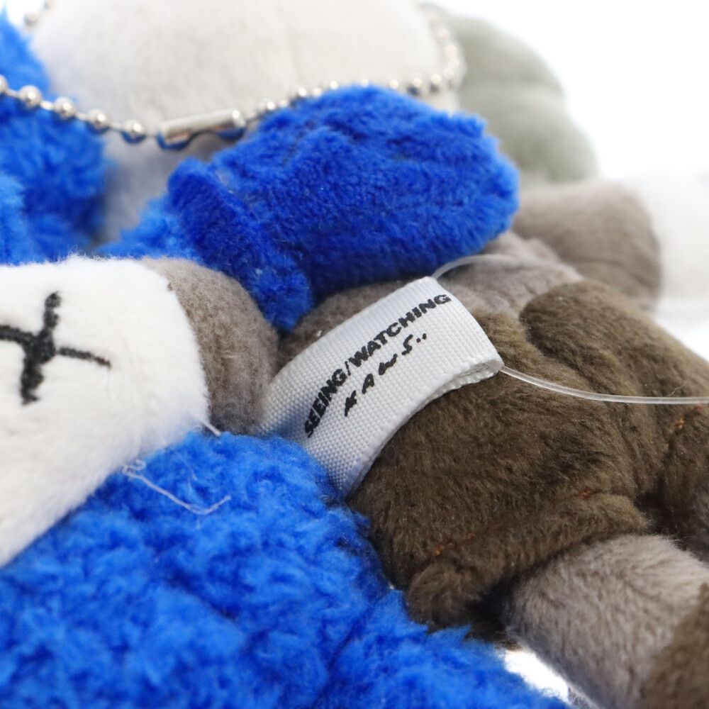 KAWS (カウズ) KAWS Seeing/Watching Plush Key Chain 香港限定 カウズ