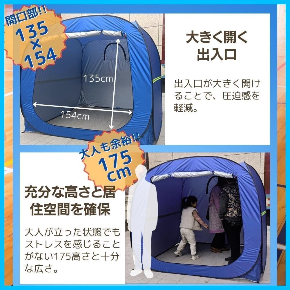 アウトドア