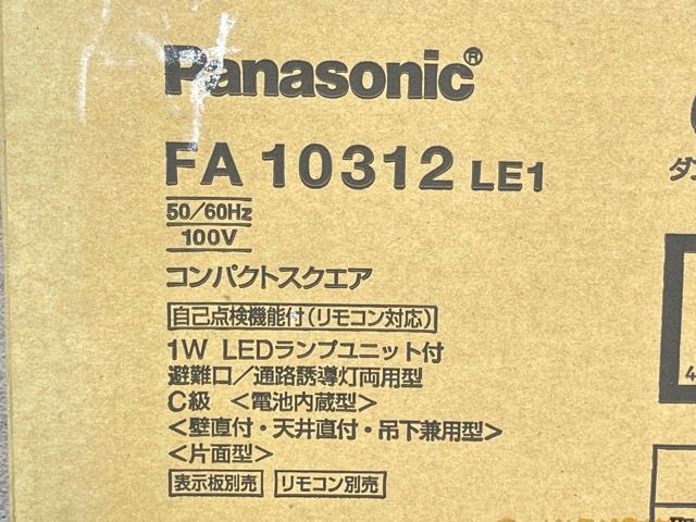 FA10312LE1