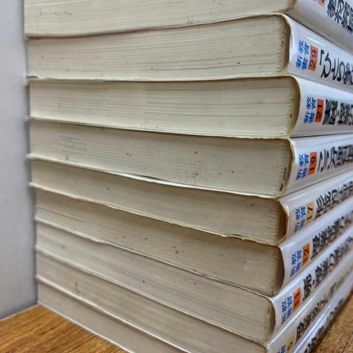 レア 初版 本 討論の授業入門 教育新書69 石黒修 明治図書 教師