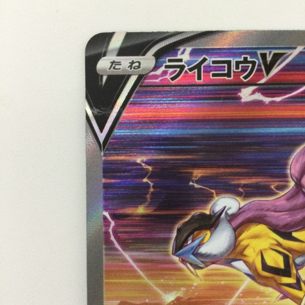 ポケモンカード d2388デジモンカードワーガルルモンチャンピオンシップ パラレル