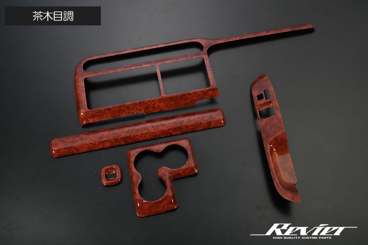 プロボックスサクシードNSP160V/NHP160Vパワーウイン　パネル LANBO パワーウインドースイッチパネル 4pcs【プロボックス