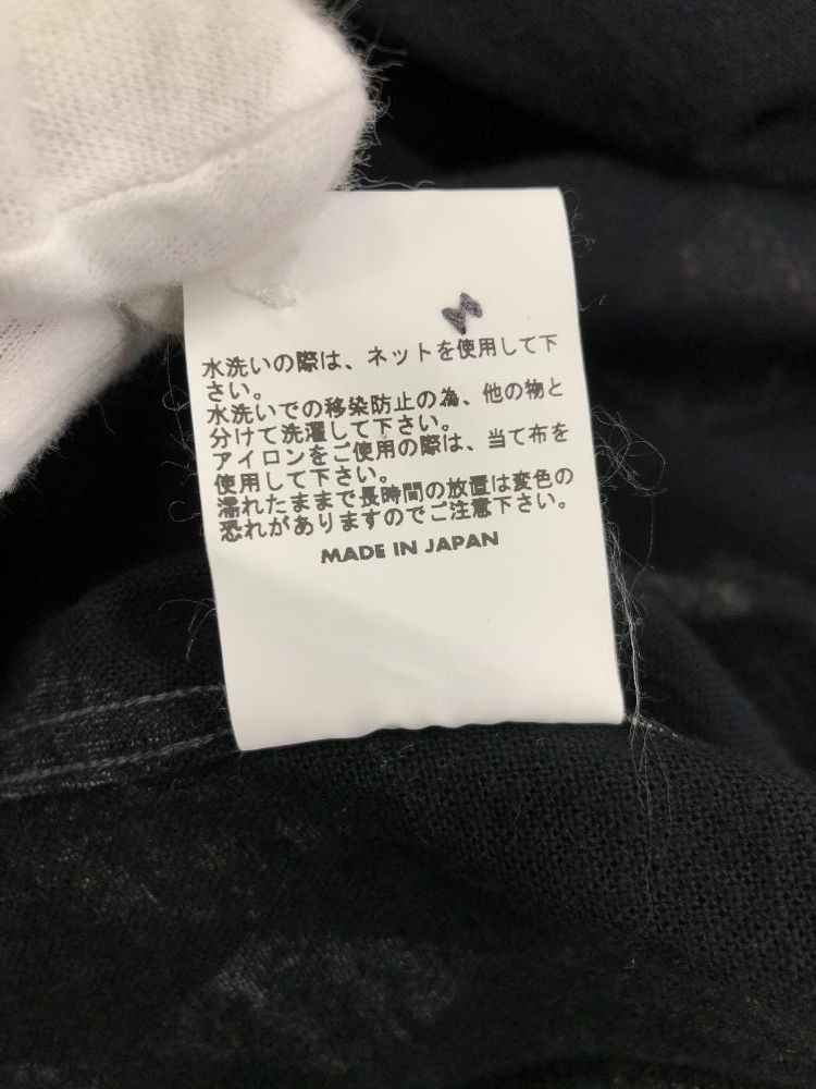 ダイヤ柄 オープン