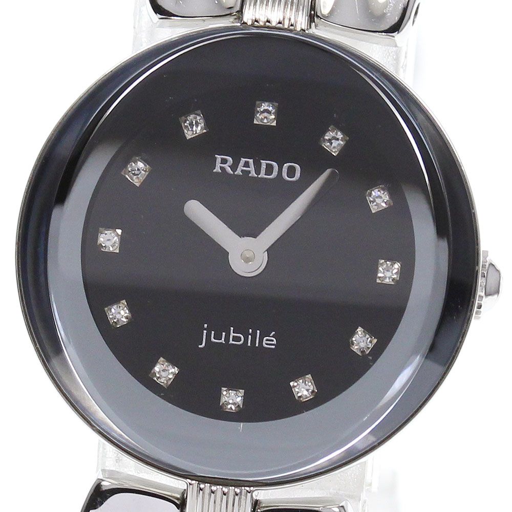 ラドー RADO 322.3764.4 フローレンス 12Pダイヤモンド クォーツ