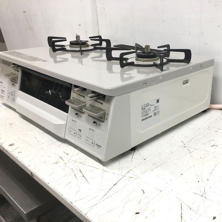 リンナイ ガステーブルコンロ LAKUCIE fine ココットセット 【公式通販】