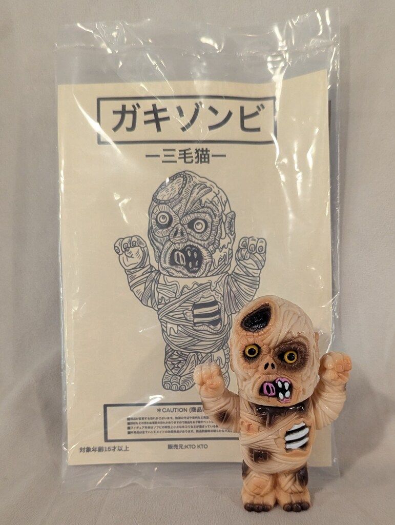 安い オフライン販売 KTOKTO 『GAKI-ZONBIE』 ガキゾンビ ソフビ