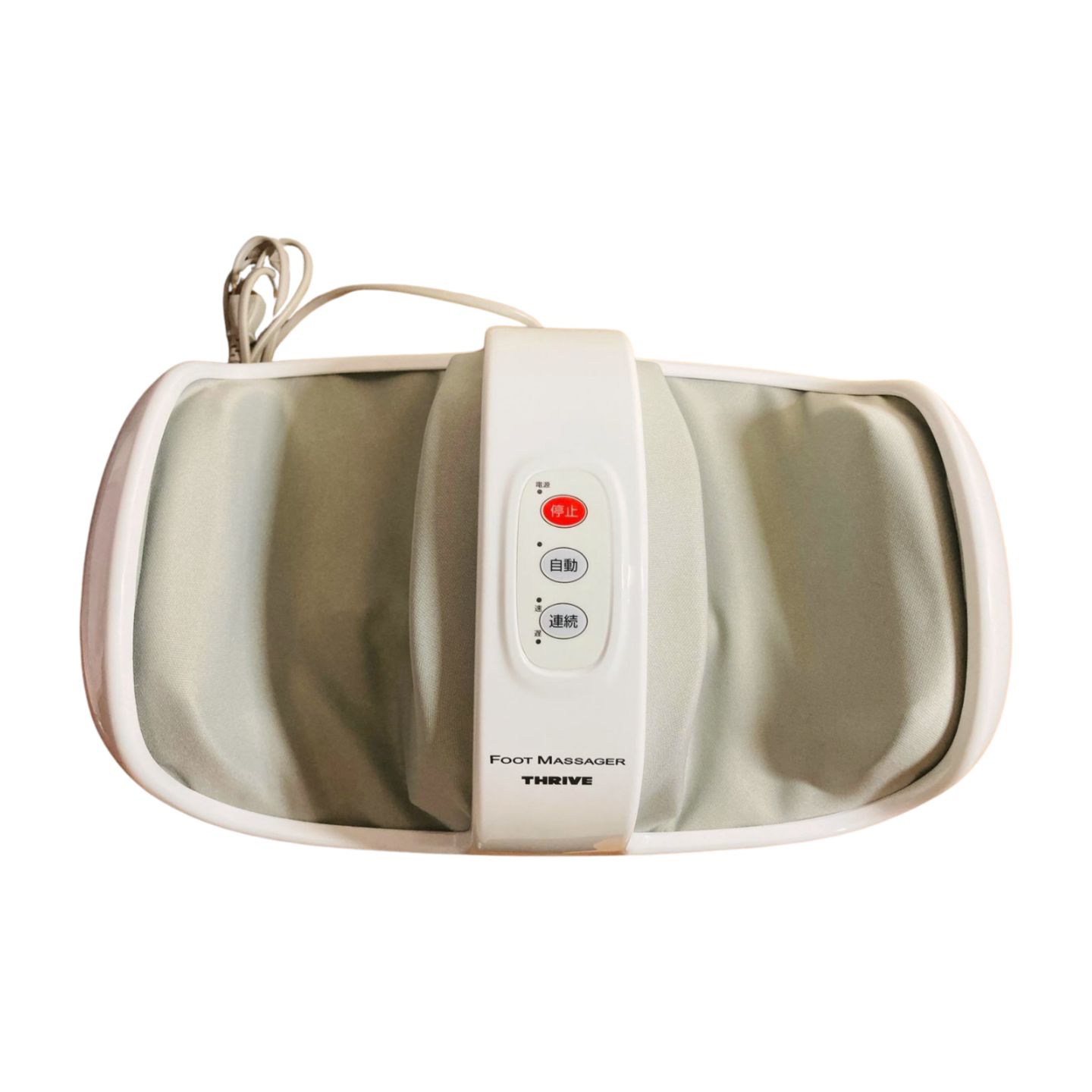 スライヴ フットマッサージャー もみボード ローラー コンパクトデザイン MD-4220 KANDAIZUMI_COM