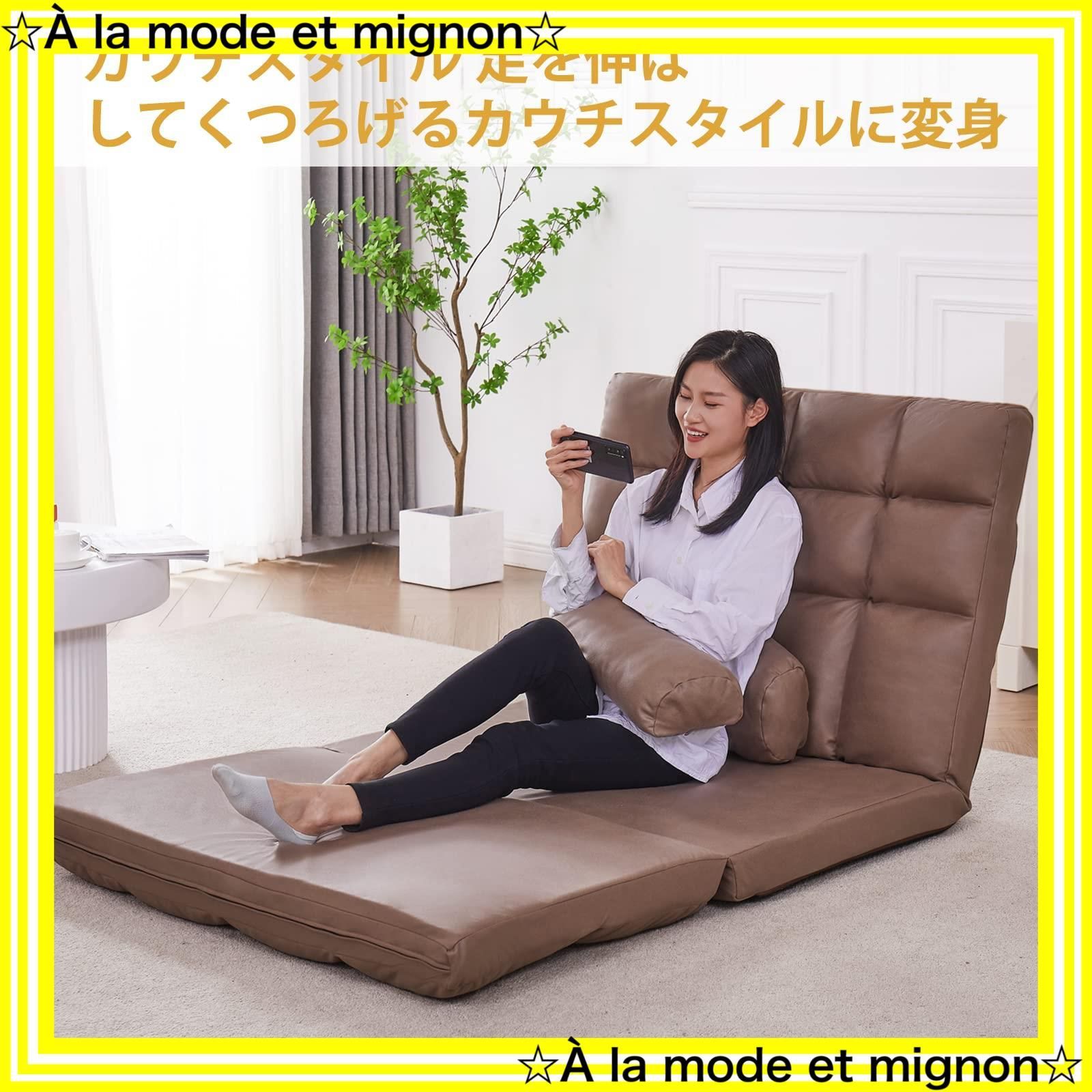 3WAY 折りたたみ