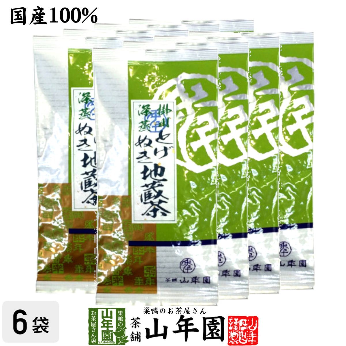 日本茶 お茶 茶葉 とげぬき地蔵茶 100g&times;6袋セット 美味しい掛川茶 深蒸し茶 国産 煎茶 緑茶 バレンタイン 2026 プチギフト お茶 内祝い プレゼント 還暦祝い 男性 女性 父 母 贈り物 香典返し お土産 おみやげ お祝い 誕生日 祖父