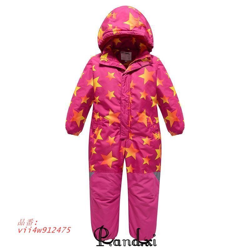 スキーウェア キッズ 超撥水 つなぎ ベビー 男の子 フード付きスノーボードウェア 110120 撥水 90 女の子 保育園 幼稚園 CM 冬 100 子供用 こども用 雪遊び vii 4 w 912475