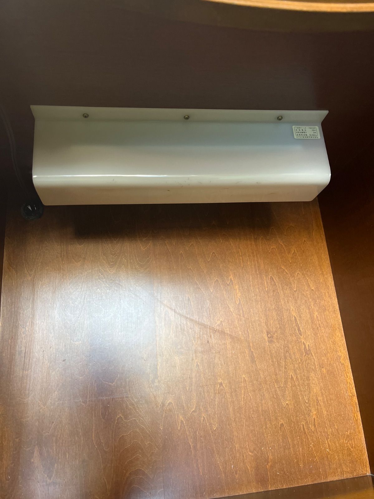 昭和レトロ アンティーク