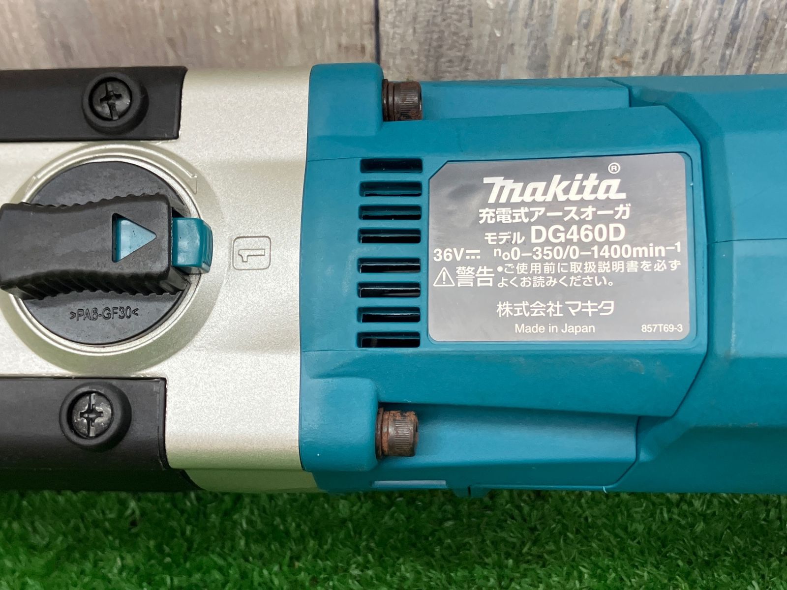 送料含む マキタ