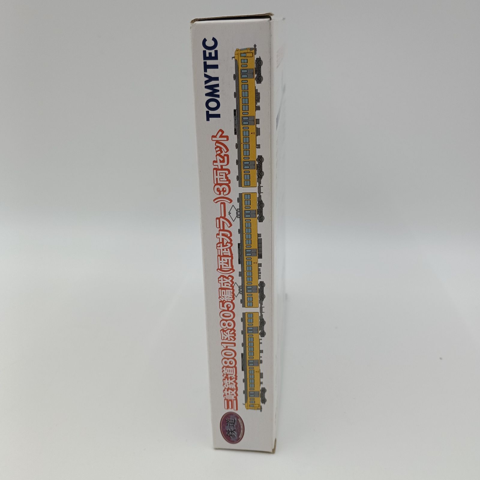 KS-0097】鉄道コレクション 三岐鉄道801系805編成 西武カラー 3両