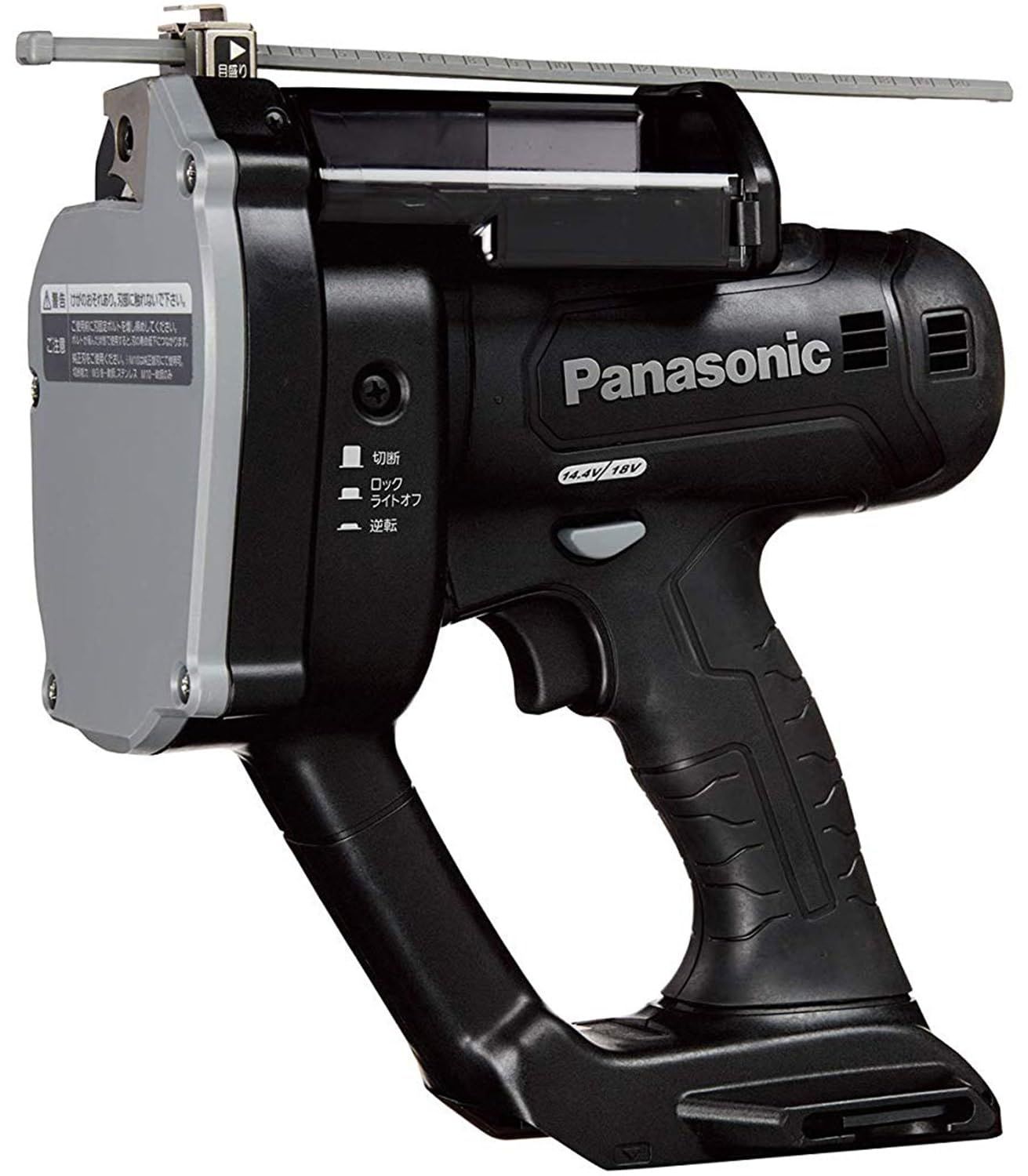 商品 パナソニック Panasonic 充電全ネジカッター 本体のみ 電池パック|充電器|ケース別売 デュアル 14.4V|18V対応 W3|8 最小切断20mm EZ45A8X-B ブラック