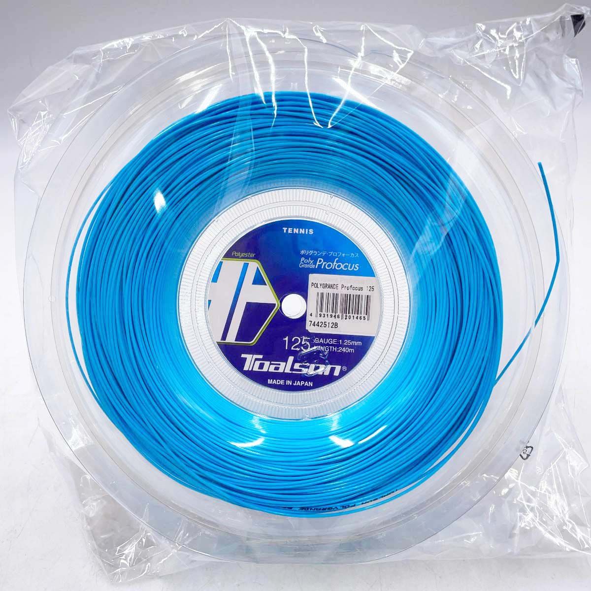 ♥ トアルソン POLY GRANDE Profocus 硬式 テニス ストリング ガット ポリグランデ プロフォーカス 125 240m ロール ブルー 7442512B TOALSON