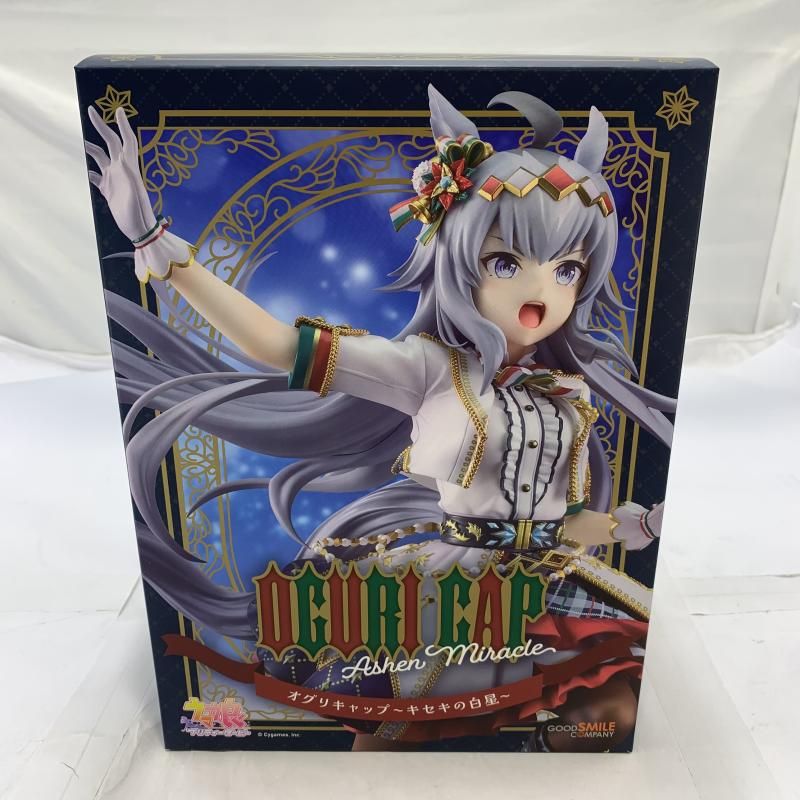 ウマ娘 オグリキャップ ～キセキの白星～ グッドスマイルカンパニー 未開封品 Amazon | ウマ娘 プリティーダービー オグリキャップ~キセキの