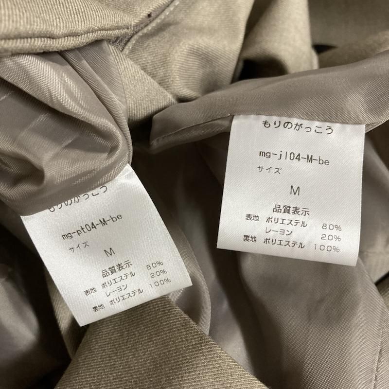 mg-pt04-M-be