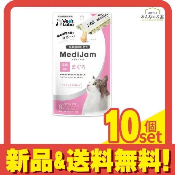 牛骨☆ギブソン直系】エピフォン☆EJ-45！オレンジ！【弾き易く調整