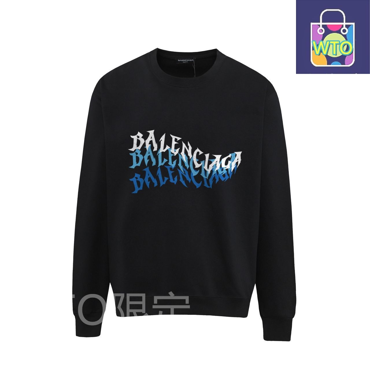 【BALENCIAGA】 ロゴプリント フード付きスウェットシャツ Amazon.co.jp: [バレンシアガ] 6 556145 TYK27 ブラック ロゴ
