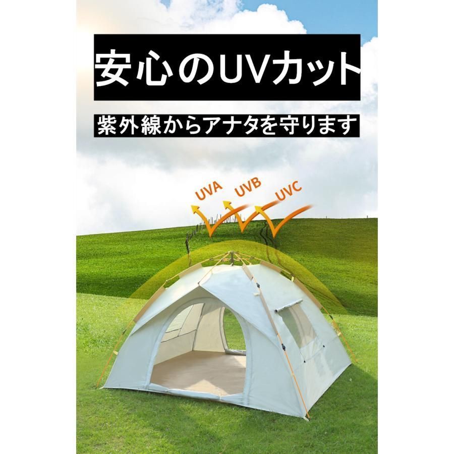 アウトドア キャンプ用品