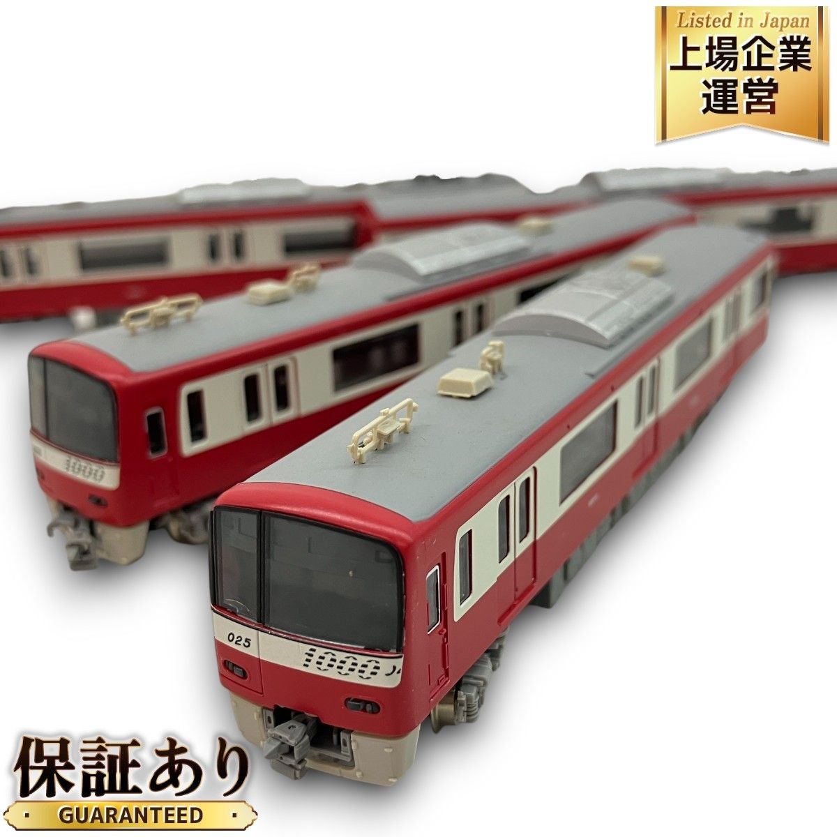 グリーンマックス 4020 京急新1000形 2次車 基本4両セット Nゲージ 鉄道模型 中古 C9387444