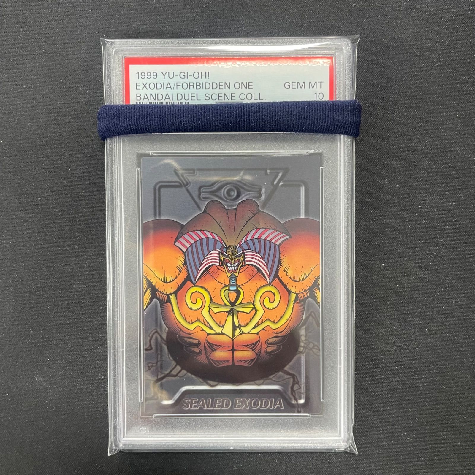 2003 エクゾディア初期レリーフPSA10 遊戯王 d55be0ee62f9e9343e5abbd7f203a2