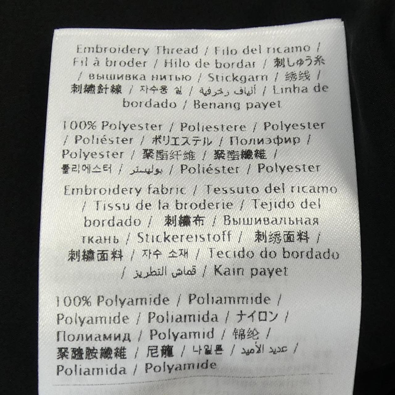 VALENTINO UB0VATM51CF