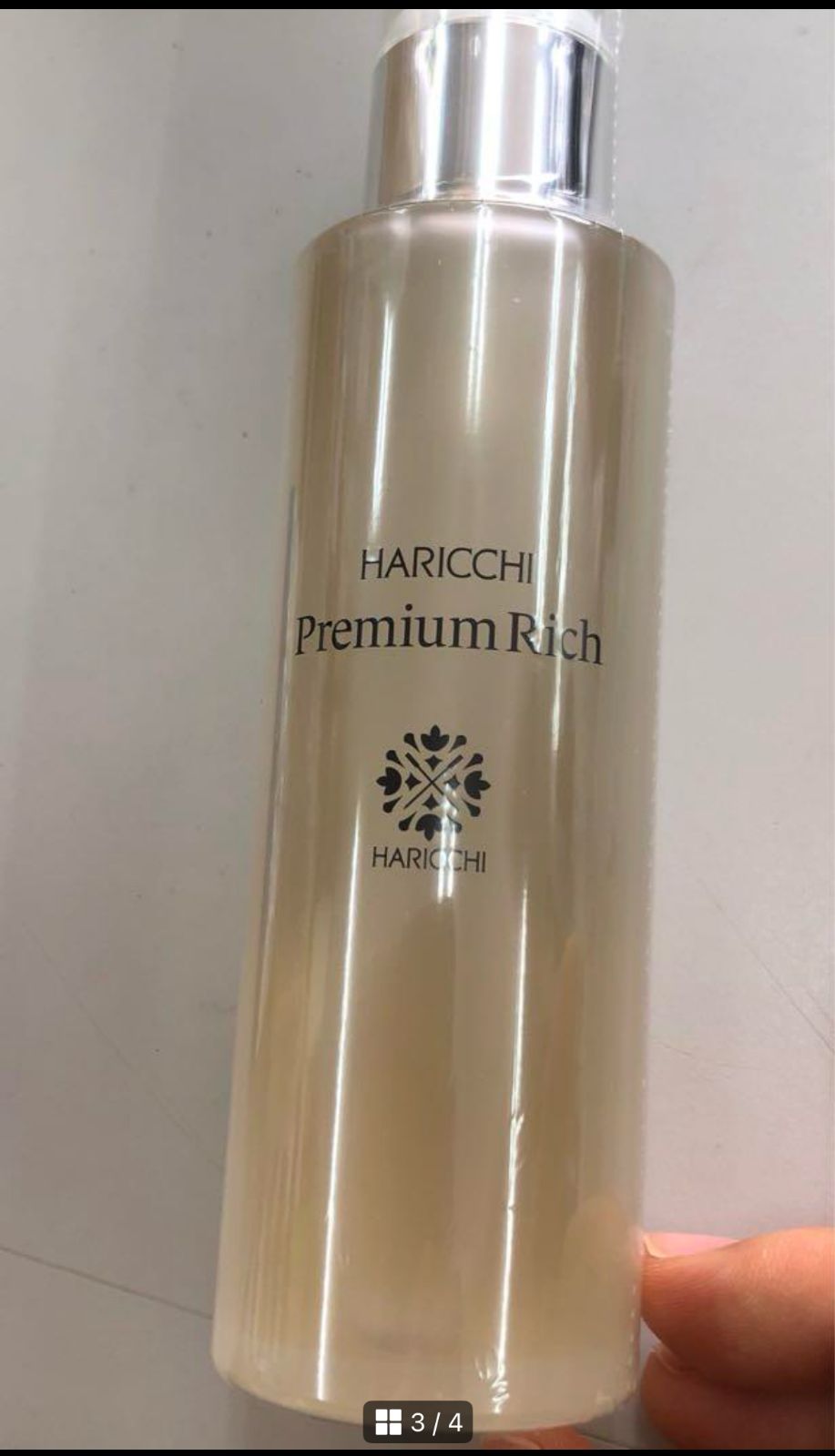 新品未使用 HARICCHI Eki ボディセラム＆カッサ HARICCHI ハリッチ Eki BODYSERUM ボディセラム＆カッサ ハリッチについて