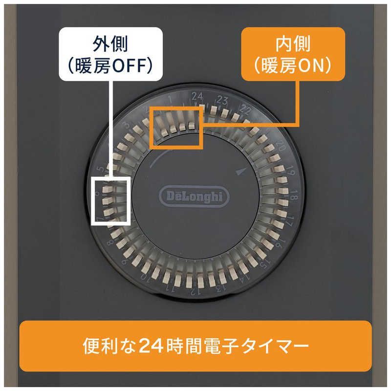 オイルヒーター シダーグレー
