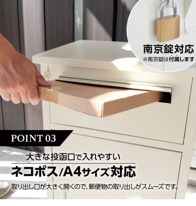 グレージュ ベージュ