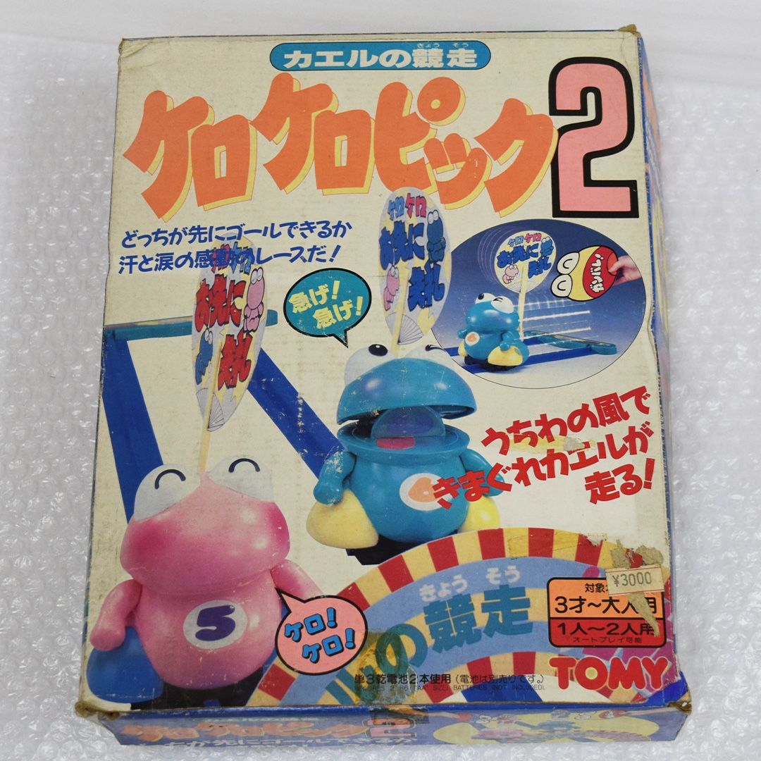 カラフルガラス玉コレクション 11個アンティーク カラフルガラス玉