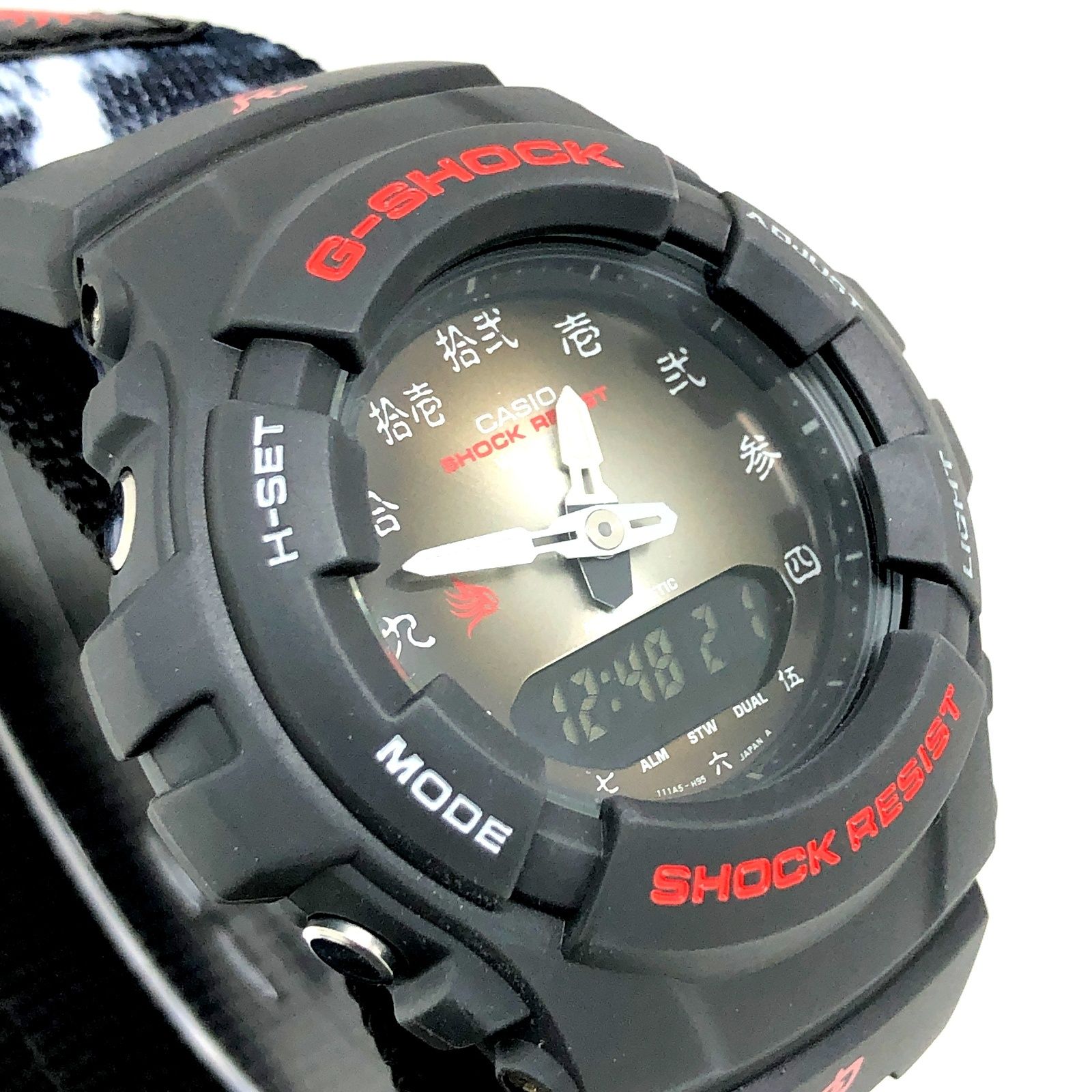 G-SHOCK ジーショック G-100BT-1E1 12BEASTS 十二支モデル 漢字 辰申 