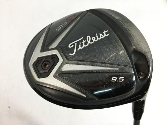 2024 壺 幅21cmX高さ30.5cm