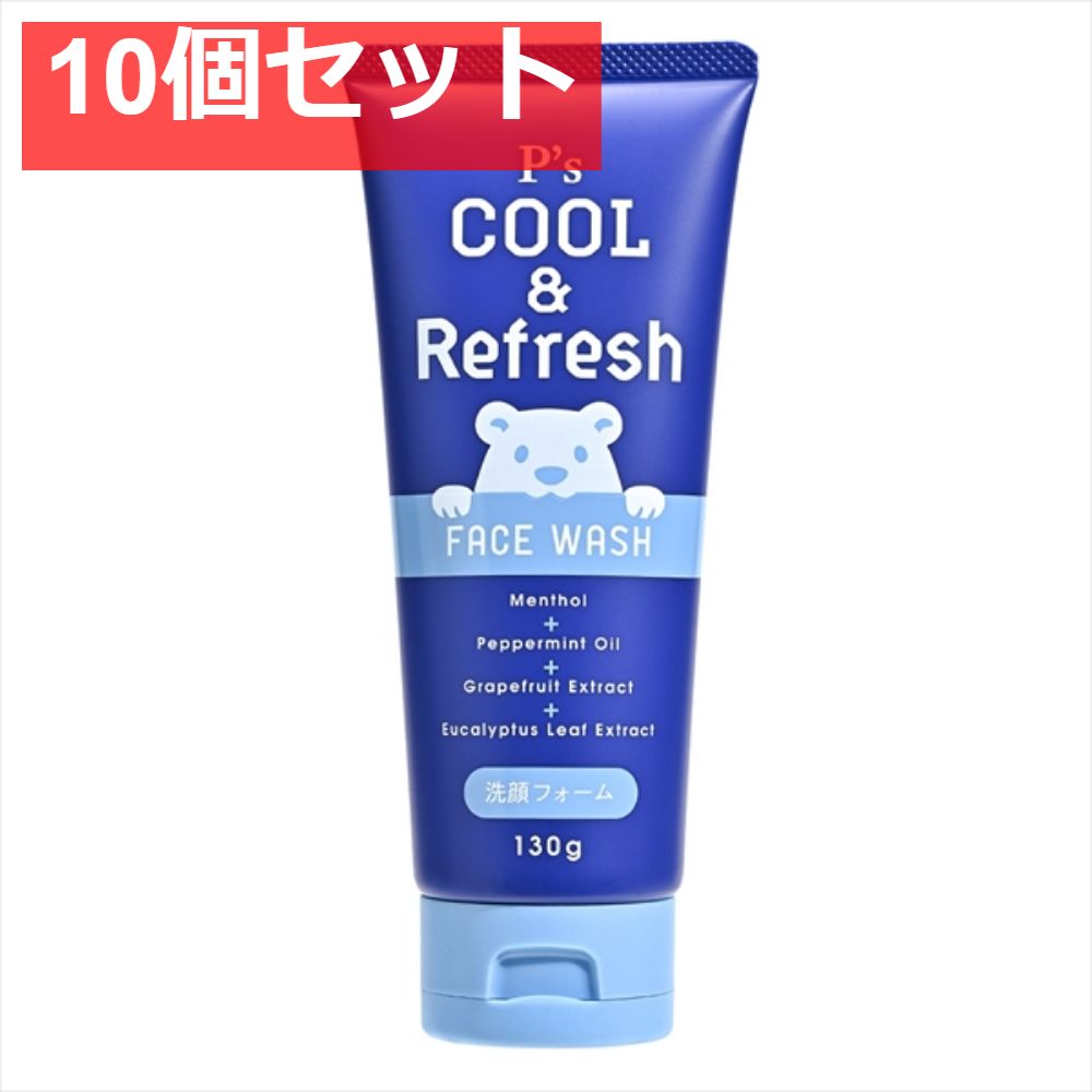 オンラインコスメ・美容 - 【トクキレ】CPコスメティクス SOIGNE