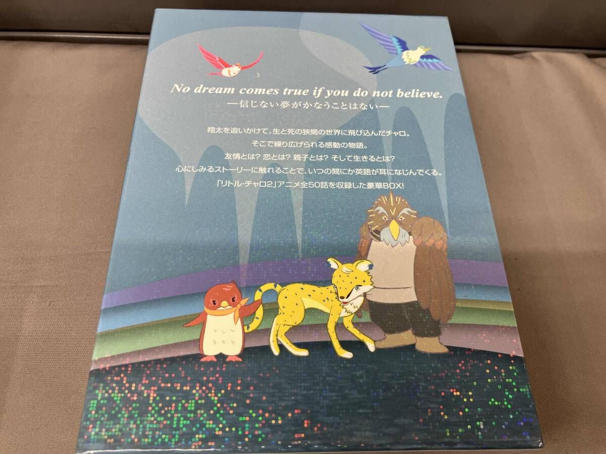 リトルチャロ2 心にしみる英語ドラマ テキスト&CDセット NHKラジオ