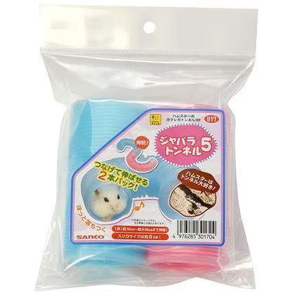 三晃商会 ジャバラトンネル5