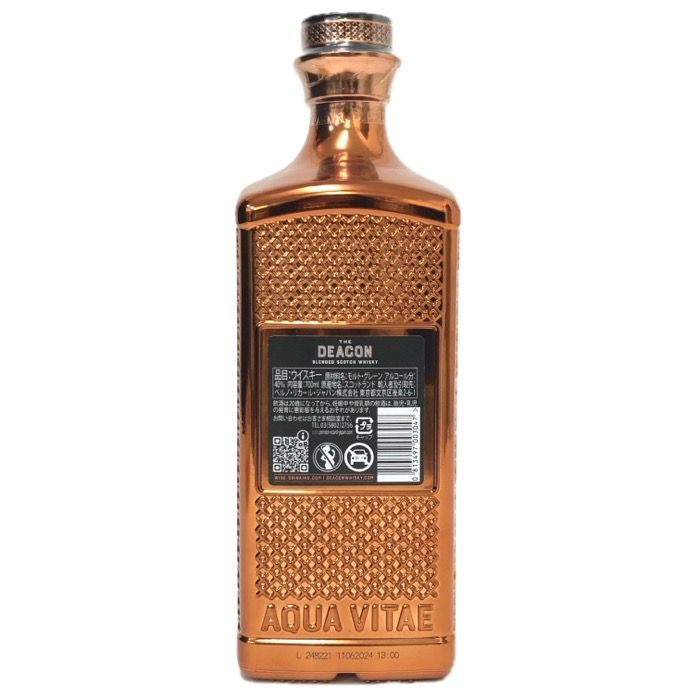 The DEACON ディーコン ウイスキー 【公式通販】