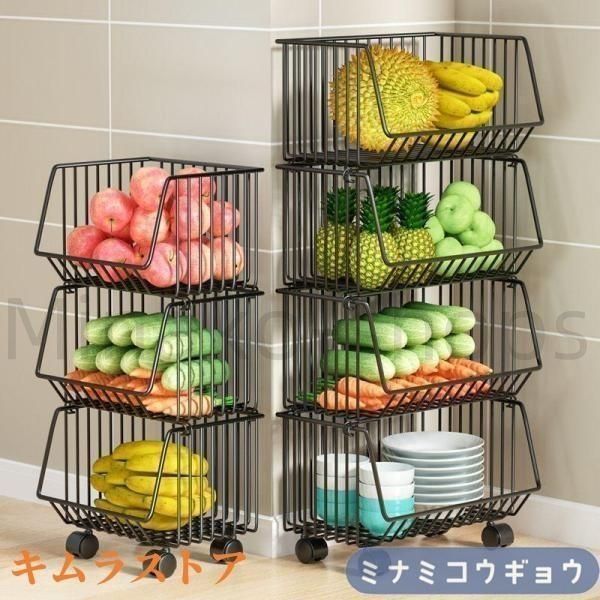 マルチタスクメッシュキッチンワゴンキャスター付き軽量・丈夫な3段 マルチタスクメッシュキッチンワゴンキャスター付き軽量・丈夫な3段