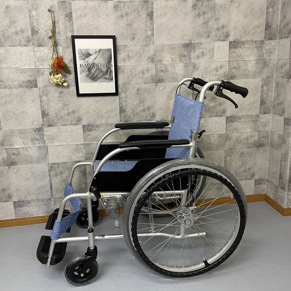 ECO-201 松永製作所 アルミ製自走式車椅子 スタンダードタイプ