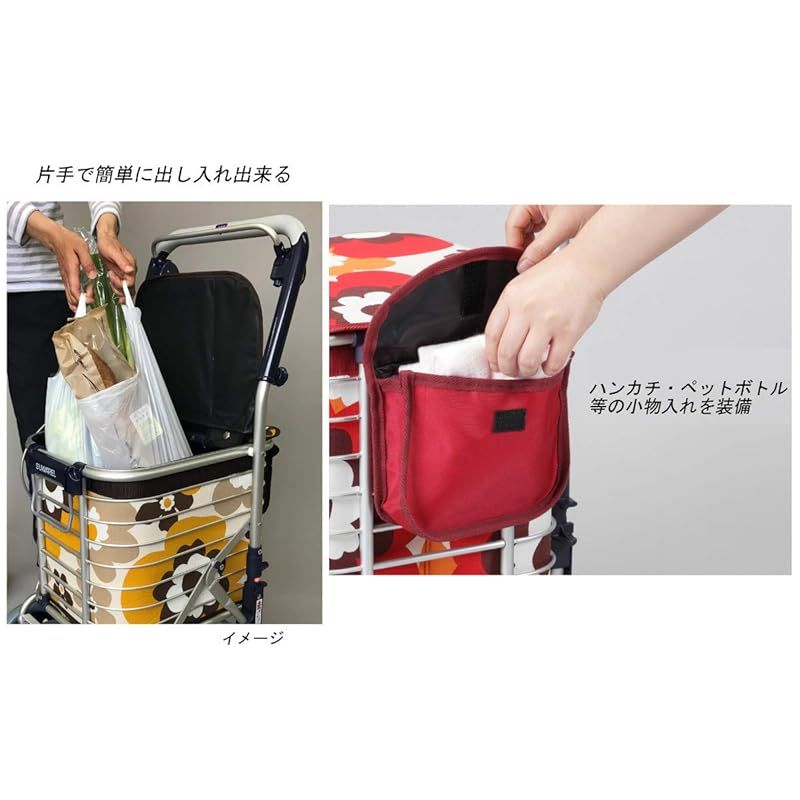 ユーバ産業 UBER ワイヤーカート スワレル バッグ付き AS-0275 ネイビー 0 STEELWINDOWSANDDOORS_COM