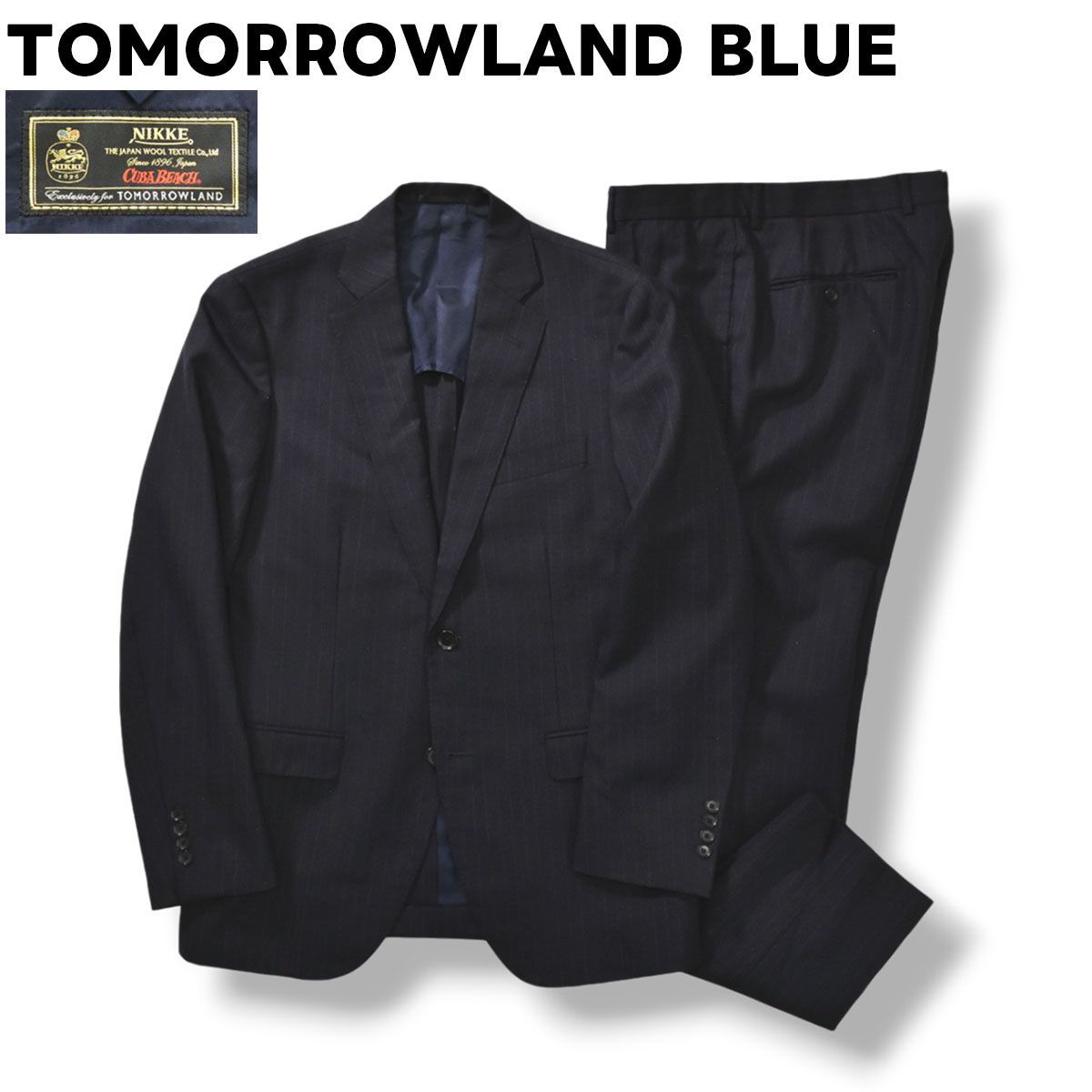 高級春夏生地】 トゥモローランド ブルーワーク TOMORROWLAND BLUE WORK 2B シングル セットアップ スーツ 上下 48 L相当  ピンストライプ柄 ネイビー メンズ 紳士 - メルカリ