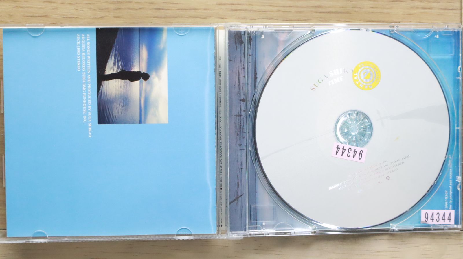 国内盤CD☆スガシカオ/Suga Shikao□ TIME 【AUCK11005