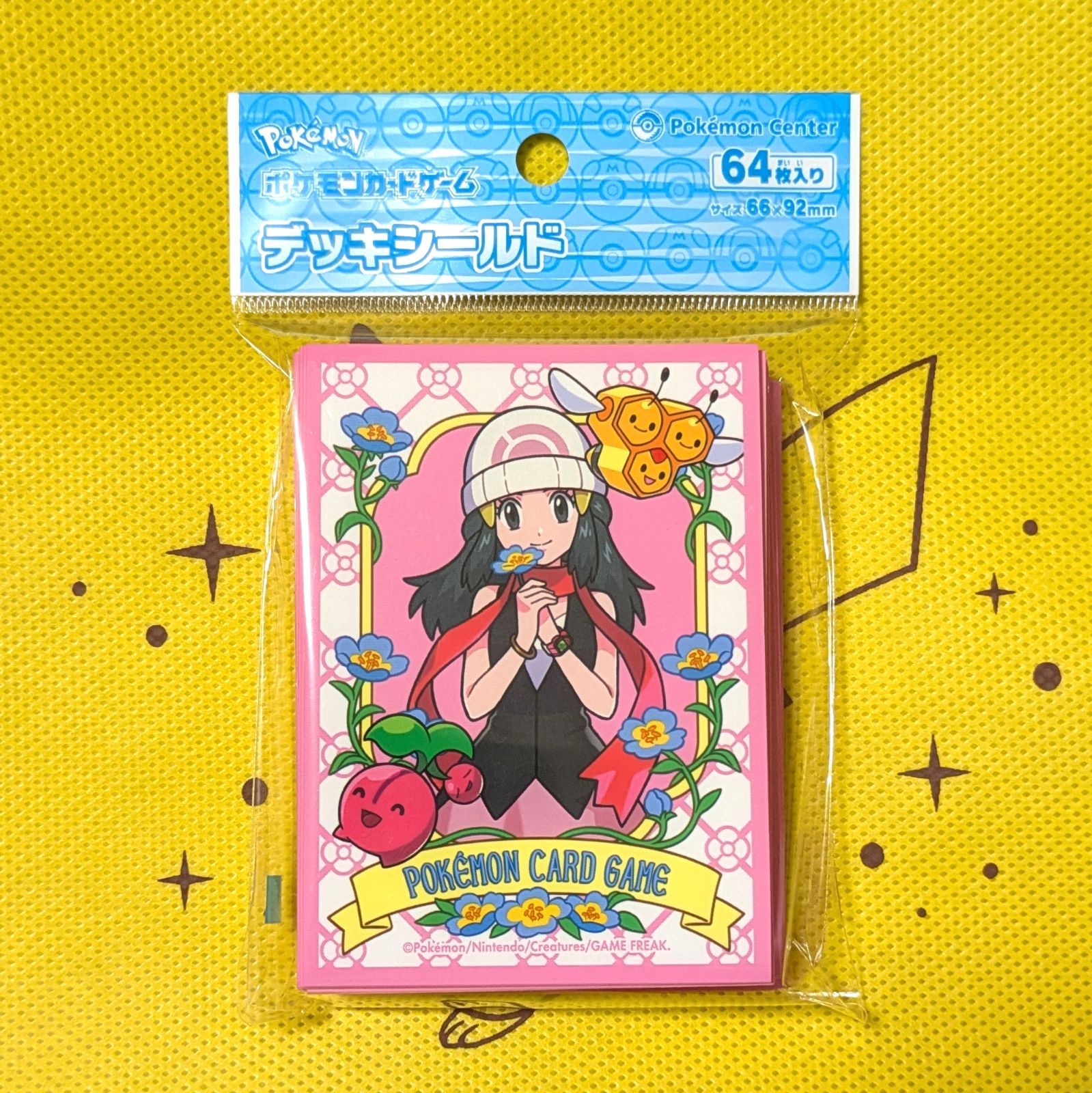 新品未開封セット】 ヒカリ デッキケース デッキシールド ポケカ