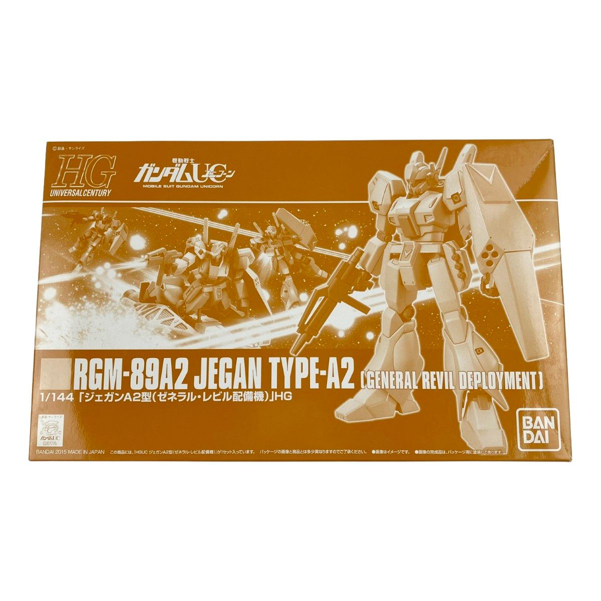 HGUC 1|144