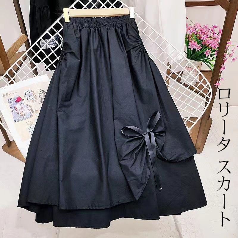 極美品✨PICTURES　バルーンスカート　黒　近年モデル　総柄　沖縄 楽天市場】バルーンスカート スカート ロング コクーン ロング