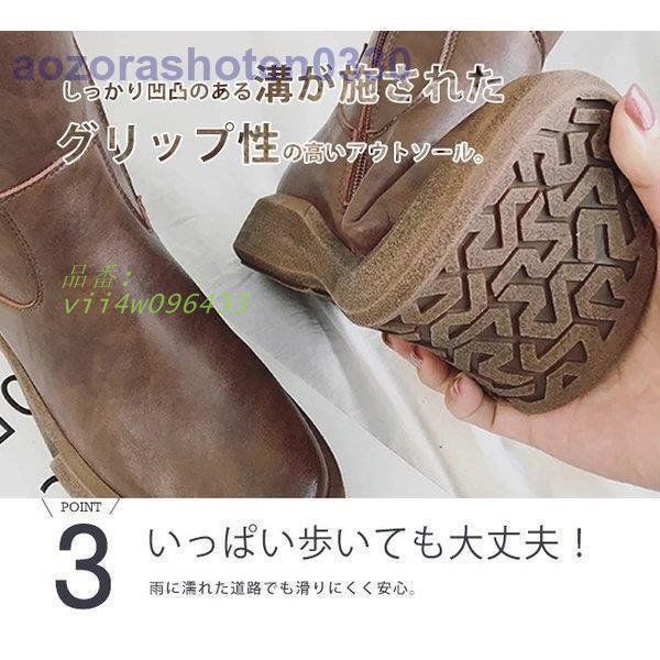 フェイクレザー 歩きやすい